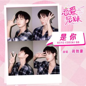 免费的黄A片在线观看
