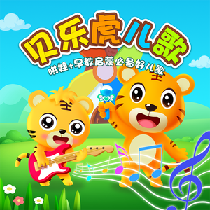 免费的黄A片在线观看
