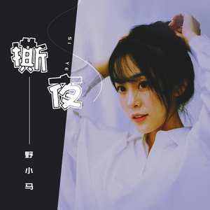 免费的黄A片在线观看
