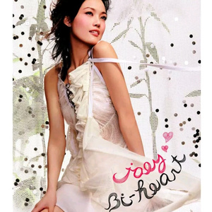 免费的黄A片在线观看
