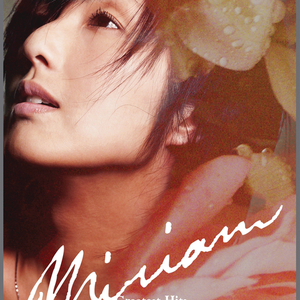 免费的黄A片在线观看
