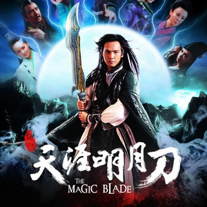 免费的黄A片在线观看
