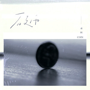 免费的黄A片在线观看
