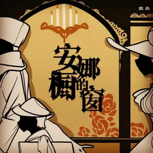 免费的黄A片在线观看
